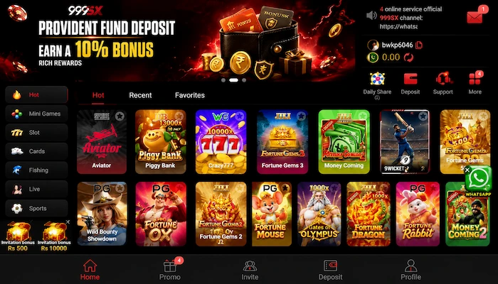 999SX Game dashboard image