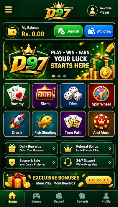 D97 Game Dashboard image